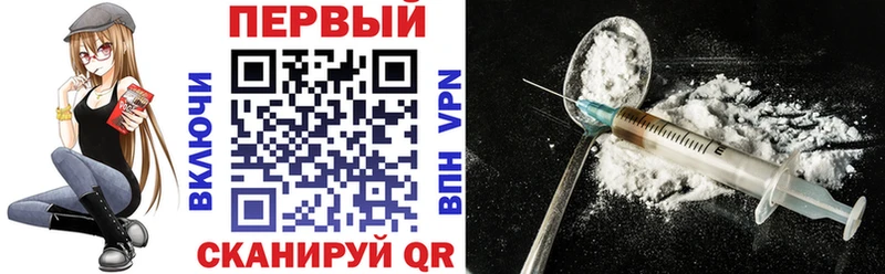 Amphetamine VHQ  купить наркоту  Петухово 