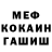 Каннабис Ganja Ilya Radygin