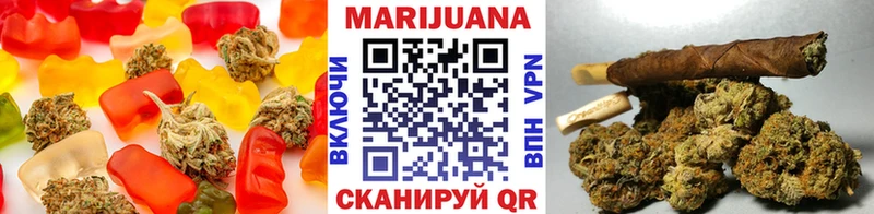 площадка Telegram  Петухово  Еда ТГК марихуана 