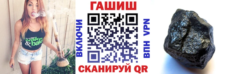 МЕГА как зайти  Петухово  ГАШ Premium  купить наркоту 