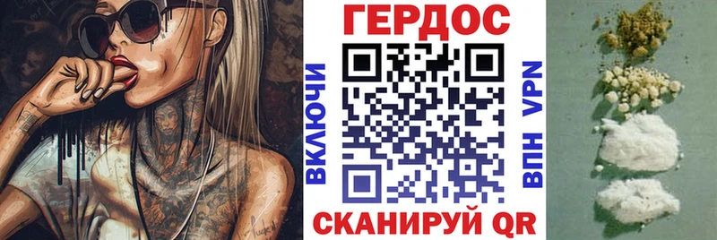 ссылка на мегу ссылка  Петухово  ГЕРОИН белый 