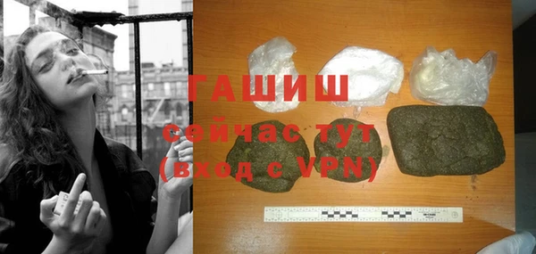 кокаин колумбия Баксан