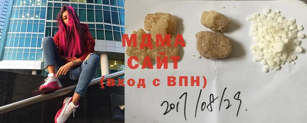 кокаин колумбия Баксан