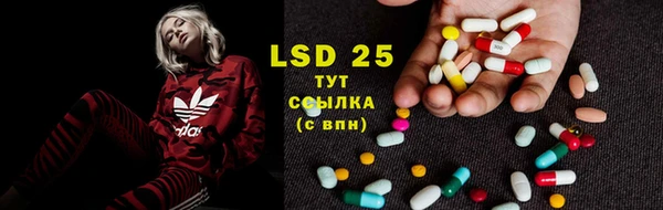 MDMA Балахна