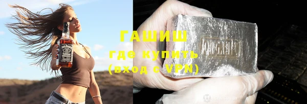 кокаин колумбия Баксан