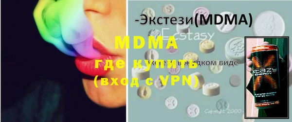 кокаин колумбия Баксан