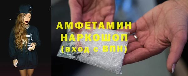 гидропоника Кирс