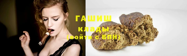 амф Белоозёрский