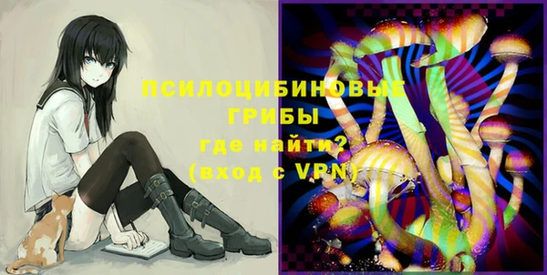 первитин Балабаново