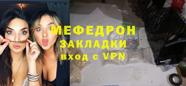 кокаин колумбия Баксан