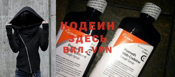 кокаин колумбия Баксан