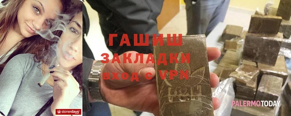 кокаин колумбия Баксан