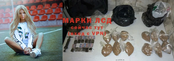 кокаин колумбия Баксан