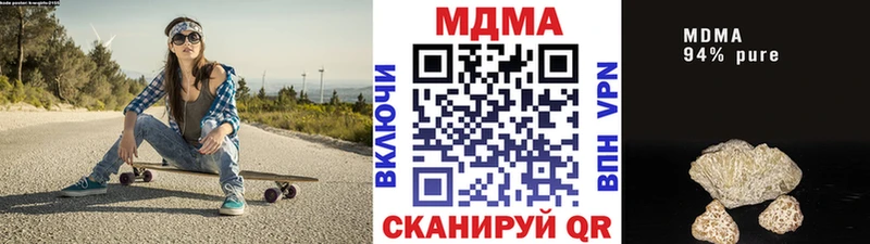 mega зеркало Петухово MDMA crystal
